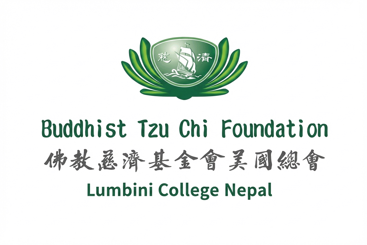 Buddhist Tzu Chi Foundation Lumbini nepal